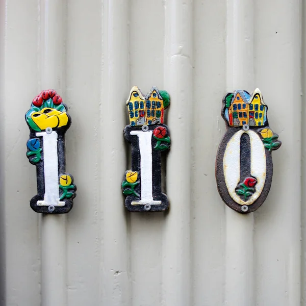 House Number 110 Funny Ornaments — Stock Photo, Image