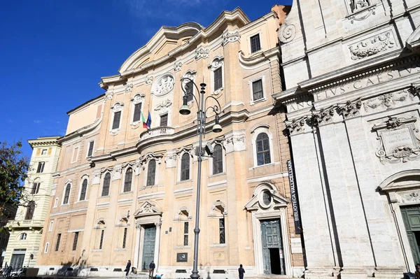 Vallicelliana Library Chiesa Nuova Street — Stock Photo, Image