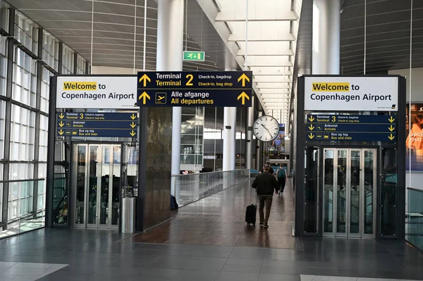 Travelers Corridor Copenhagen Airport — Stock Photo, Image