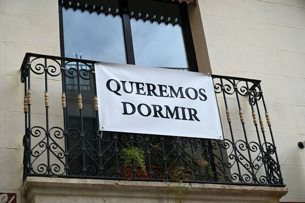 Mensagem Pendurada Uma Varanda Qual Está Escrito Espanhol Nós Queremos — Fotografia de Stock