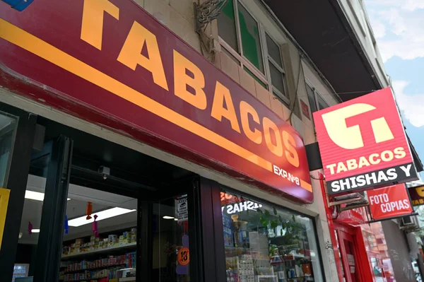 Табачный Магазин Улице Города Аликанте — стоковое фото