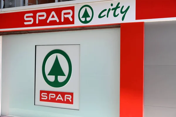 Sinal Logotipo Uma Loja Spar City — Fotografia de Stock