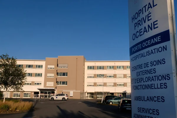 オーシャンElsan ヴァンヌ市の私立病院 — ストック写真