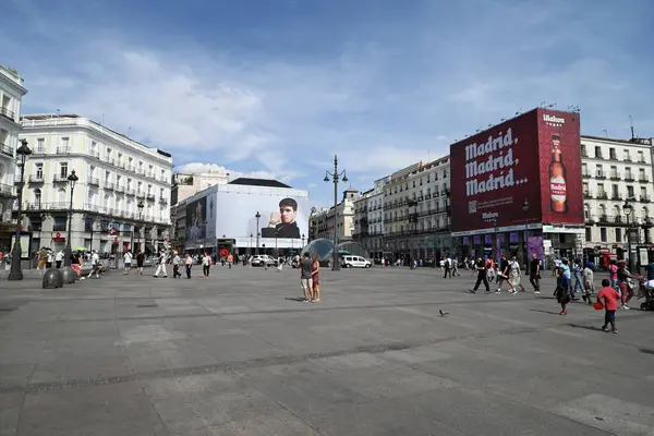 stock image Puerta del Sol in Madrid with its tourists on a sunny day