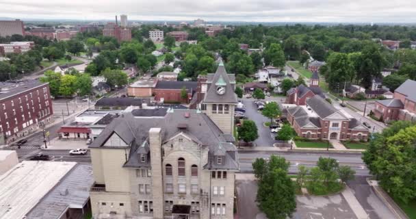 リッチモンドはアメリカ合衆国ケンタッキー州マディソン郡のホーム ルール級の都市である — ストック動画