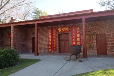 2-13-2023: Oroville, California: Chinese Temple