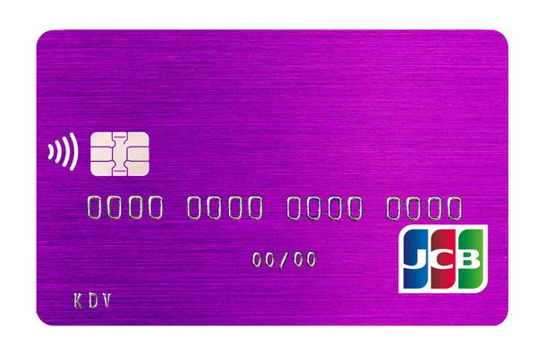 ウクライナ共和国キエフ 2023年4月10日設計目的でJcbクレジットカード決済 — ストック写真