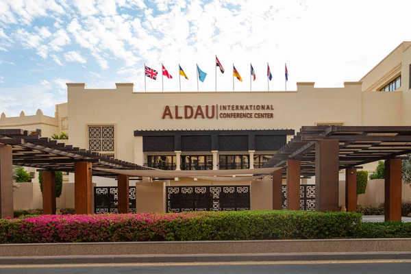 stock image Hurghada, Egypt - October 4, 2019: ALDAU International Conference Center