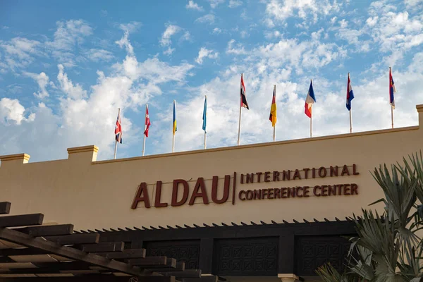 Hurghada Egypten Oktober 2019 Aldau International Conference Center — Stockfoto