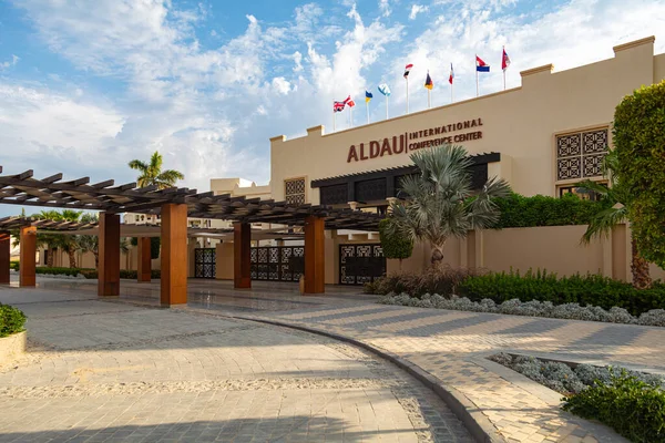 stock image Hurghada, Egypt - October 4, 2019: ALDAU International Conference Center