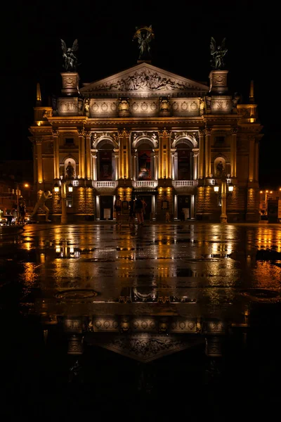 stock image Lviv, Ukraine - July 12, 2023: Lviv National Opera