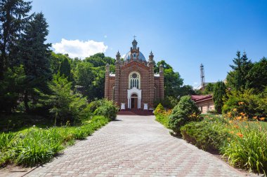 Lviv, Ukrayna - 1 Temmuz 2024: Lviv Devlet Hayat Güvenliği Üniversitesi