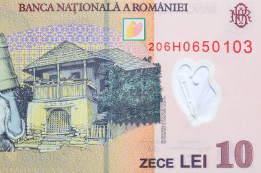 Closeup of 10 Romanian lei banknote for design purpose clipart