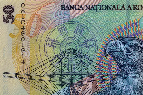 stock image Closeup of 50 Romanian lei banknote for design purpose