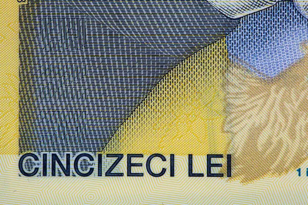 stock image Closeup of 50 Romanian lei banknote for design purpose