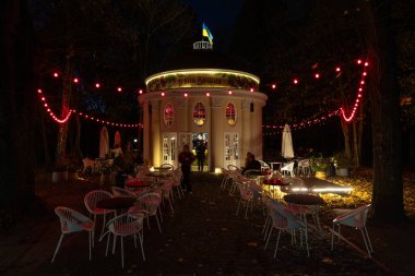 Lviv, Ukraine - November 2, 2024: Piana Vyshnia (Drunken Cherry) bar in Stryiskyi Park in Lviv, Ukraine clipart