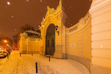 Lviv, Ukraine - January 12, 2025: Potocki palace in Lviv in winter clipart