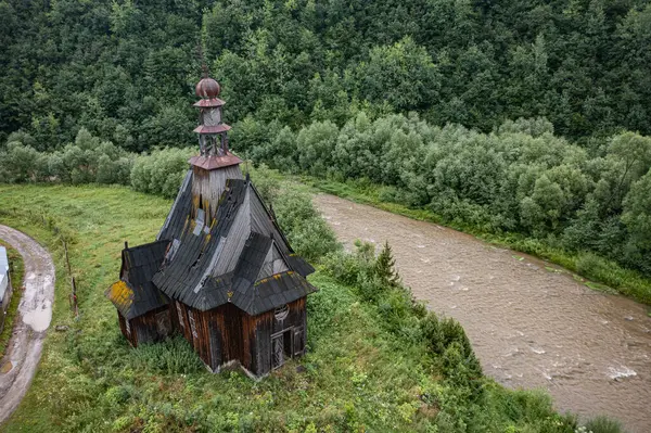 Ilnyk Köyündeki Eski Ahşap Katolik Şapeli, Lviv Oblastı, Ukrayna