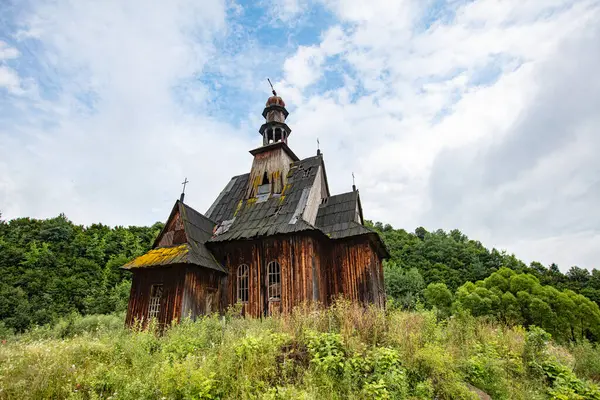 Ilnyk Köyündeki Eski Ahşap Katolik Şapeli, Lviv Oblastı, Ukrayna