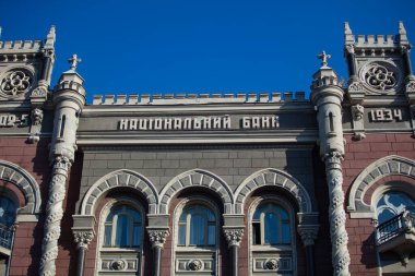 Kyiv, Ukrayna - 6 Ekim 2021: Ukrayna Ulusal Bankası
