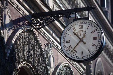 Kyiv, Ukrayna - 6 Ekim 2021: Ukrayna Ulusal Bankası