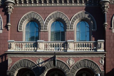 Kyiv, Ukrayna - 6 Ekim 2021: Ukrayna Ulusal Bankası