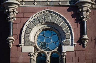 Kyiv, Ukrayna - 6 Ekim 2021: Ukrayna Ulusal Bankası