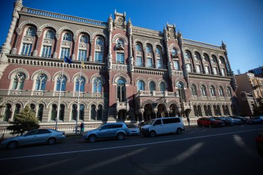 Kyiv, Ukrayna - 6 Ekim 2021: Ukrayna Ulusal Bankası