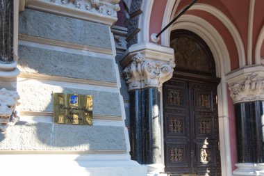 Kyiv, Ukrayna - 6 Ekim 2021: Ukrayna Ulusal Bankası