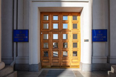 Kyiv, Ukrayna - 22 Ekim 2018: Ukrayna Dışişleri Bakanlığı