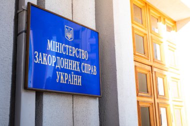 Kyiv, Ukrayna - 22 Ekim 2018: Ukrayna Dışişleri Bakanlığı