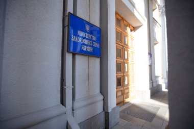 Ukrayna Dışişleri Bakanlığı.