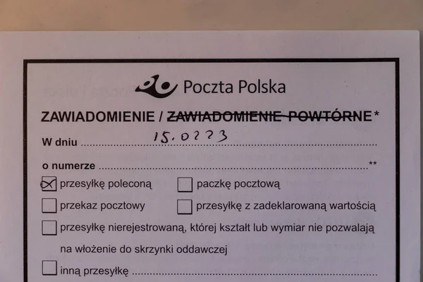 2023年2月22日 波兰邮局标志 寄挂号信确认书表格 — 图库照片