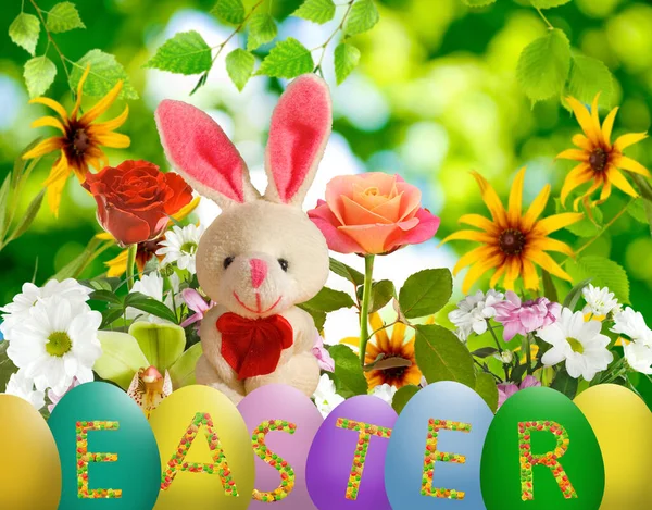 Image Easter Greeting Card Which Easter Eggs Rabbit Beautiful Flowers — Stock Photo, Image