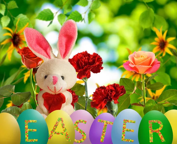 Image Easter Greeting Card Which Easter Eggs Rabbit Beautiful Flowers — Stock Photo, Image
