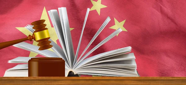 Martillo Judicial Fondo Libro Abierto Bandera China Imagen — Foto de Stock
