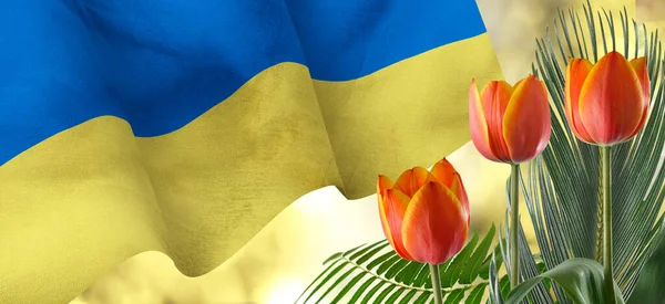 Ukrayna Bayrağının Rüzgarda Dalgalanan Görüntüsü Güzel Festival Renkleri — Stok fotoğraf