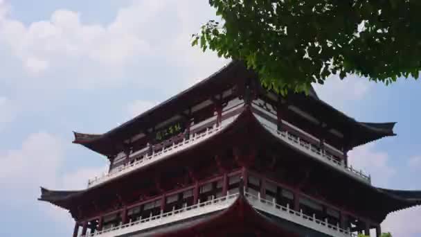 Hermoso Templo Histórico China — Vídeos de Stock