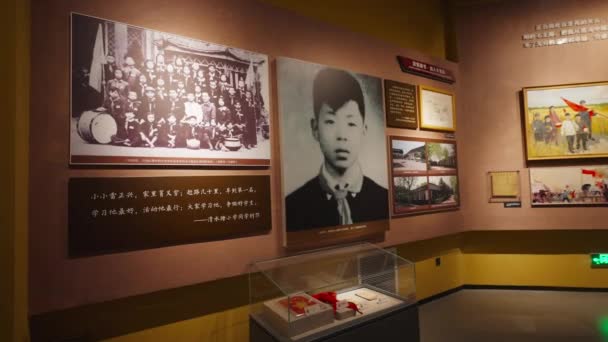 中国历史博物馆的内部 — 图库视频影像