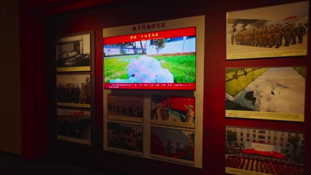 Intérieur Musée Historique Chine — Video