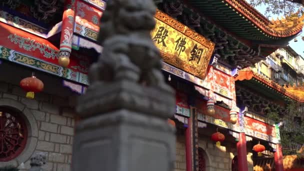 Belo Templo Tradicional China — Vídeo de Stock