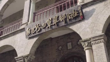 Çin 'deki eski tarihi bina.