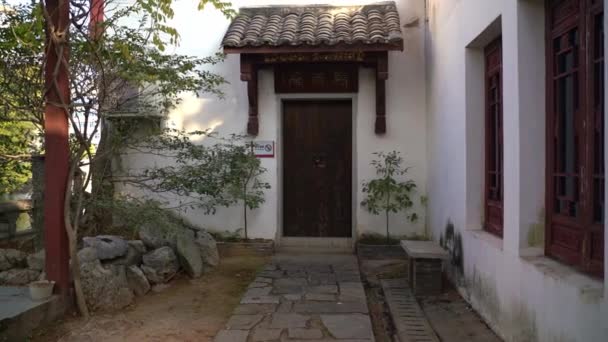 Красивый Традиционный Храм Китае — стоковое видео
