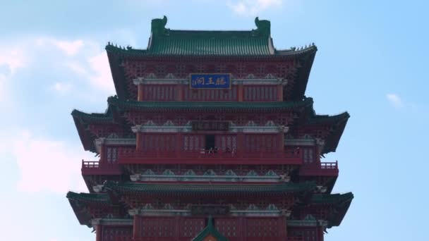 Schöner Traditioneller Tempel China — Stockvideo