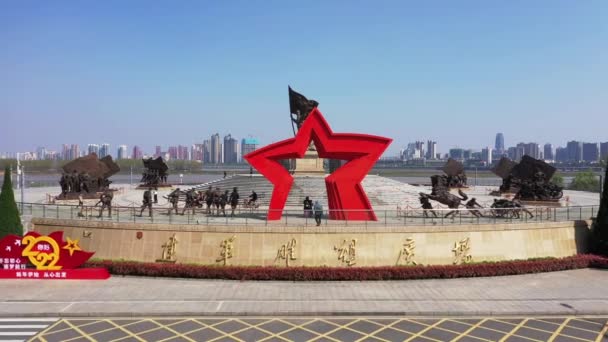 Monumen Komunis Kota Cina — Stok Video
