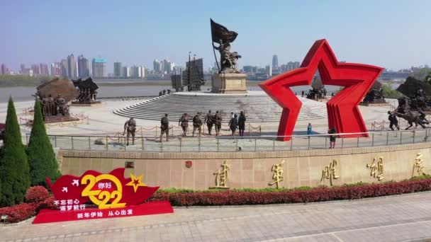 Monumen Komunis Kota Cina — Stok Video