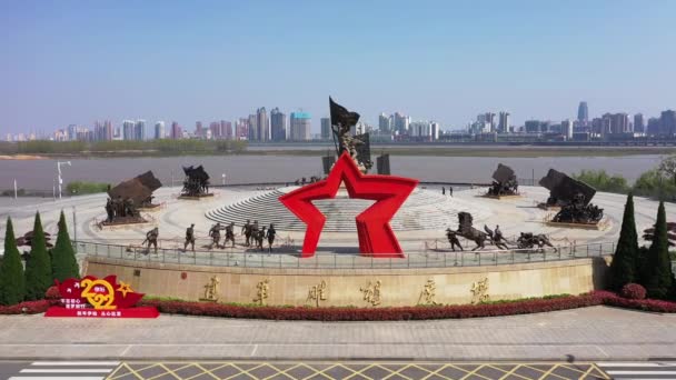 Komunistická Památka Čínském Městě — Stock video
