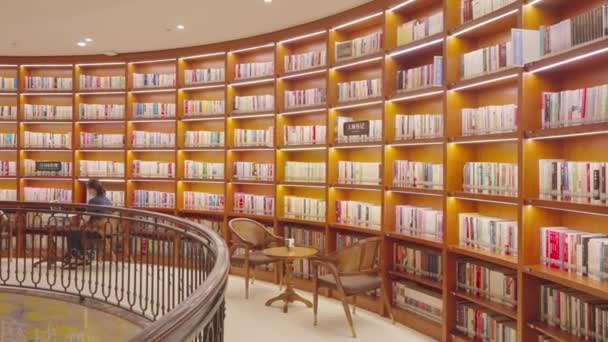 Utsikt Över Biblioteket Kina — Stockvideo