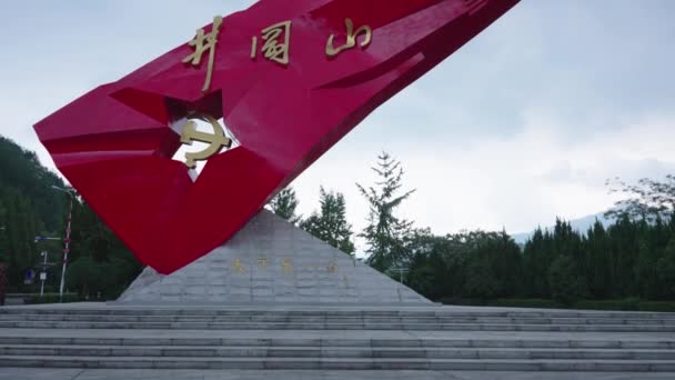Jinggangshan Heykel Doğu Çin Jiangxi Eyaleti — Stok video