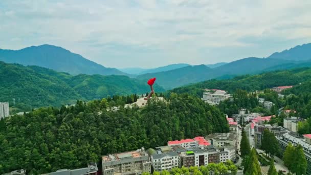 Красивый Вид Парк Известным Памятником Китае — стоковое видео